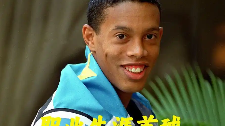 对主力